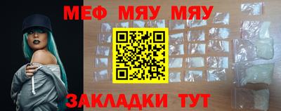 спайс Гусев