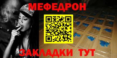 спайс Гусев