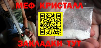 не бодяженный Гусиноозёрск