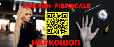 не бодяженный Гусиноозёрск