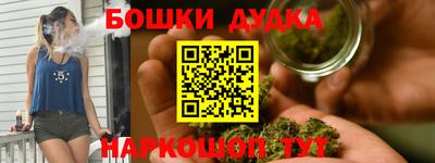не бодяженный Гусиноозёрск