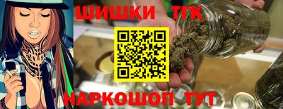 кокаин VHQ Гусь-Хрустальный