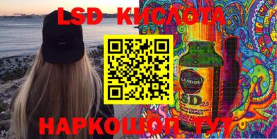 не бодяженный Гусиноозёрск