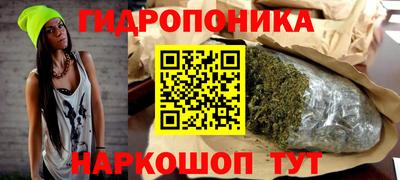 не бодяженный Гусиноозёрск