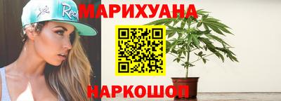 не бодяженный Гусиноозёрск