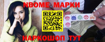 кокаин VHQ Гусь-Хрустальный