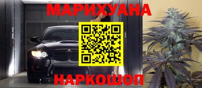 не бодяженный Гусиноозёрск