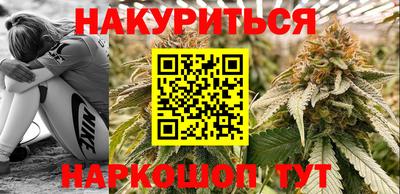 не бодяженный Гусиноозёрск