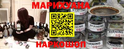 не бодяженный Гусиноозёрск