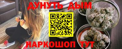 не бодяженный Гусиноозёрск