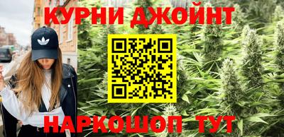 кокаин VHQ Гусь-Хрустальный