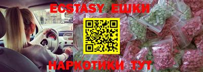 не бодяженный Гусиноозёрск