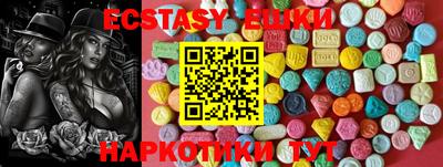 не бодяженный Гусиноозёрск