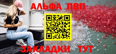 не бодяженный Гусиноозёрск