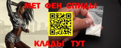 не бодяженный Гусиноозёрск