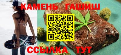 кокаин VHQ Гусь-Хрустальный
