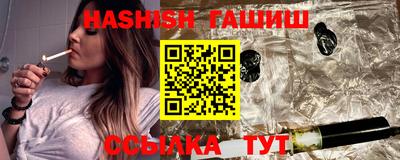не бодяженный Гусиноозёрск