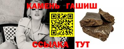 спайс Гусев