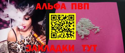 кокаин VHQ Гусь-Хрустальный