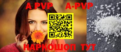 не бодяженный Гусиноозёрск